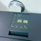 山本製作所　ほのか　オートモードへ変更